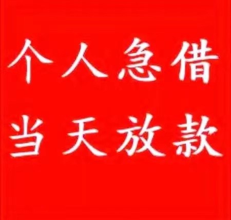 [仙桃私人借钱]刷卡费率或不再区分商户类别百姓间接受益