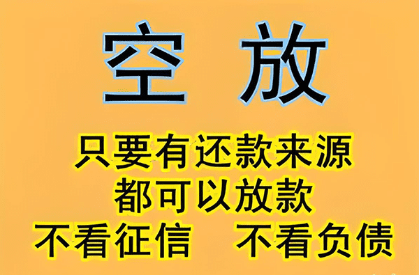[潜江民间借贷]7银行发业绩快报 资产扩张业绩提升成利润增长主因