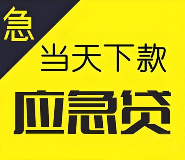 [潜江贷款]中国联通引爆混改预期 寻宝游戏谁是下一个？