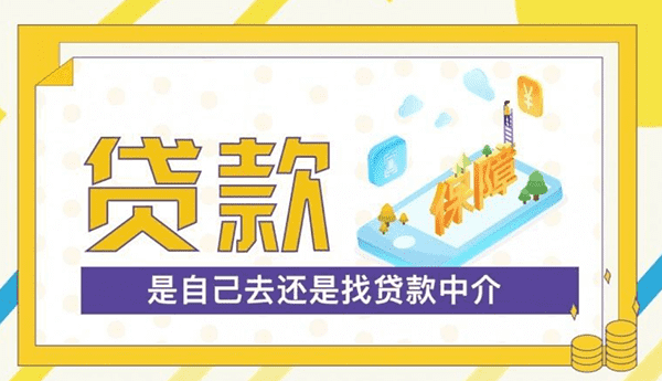 [仙桃私人借钱]金融巨鳄圈地金交所 蚂蚁金服已入股北京市金交所（1）